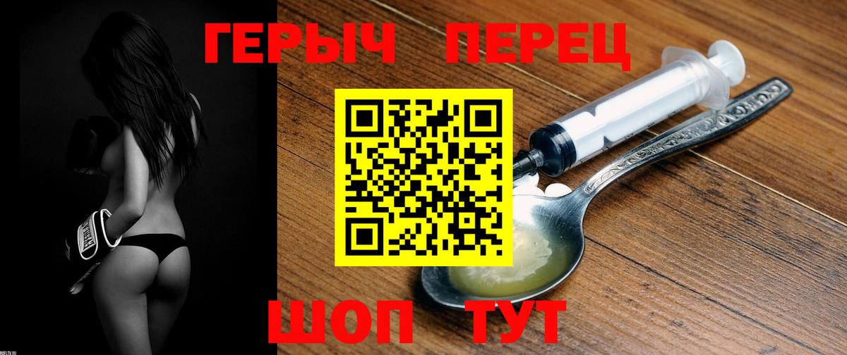 Cocaine Симферополь