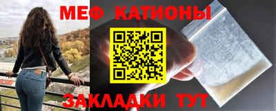 альфа пвп VHQ Первоуральск