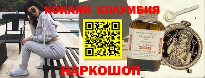 альфа пвп VHQ Первоуральск