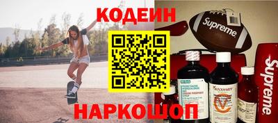 альфа пвп VHQ Первоуральск