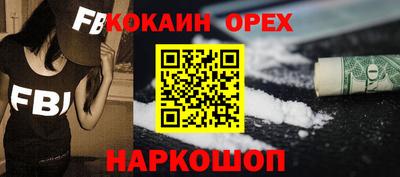 тгк Пенза