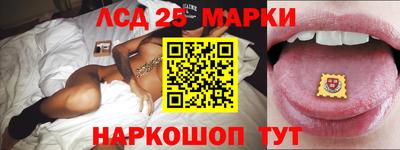 тгк Пенза