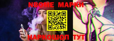 альфа пвп VHQ Первоуральск