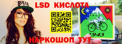 альфа пвп VHQ Первоуральск