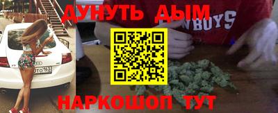 альфа пвп VHQ Первоуральск