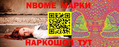 тгк Пенза
