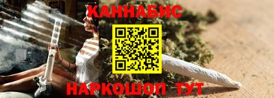 альфа пвп VHQ Первоуральск