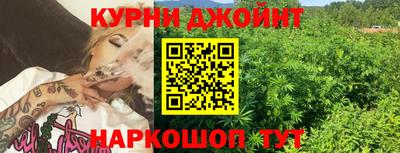 тгк Пенза