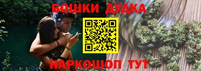 альфа пвп VHQ Первоуральск