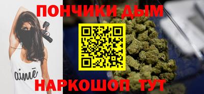 тгк Пенза