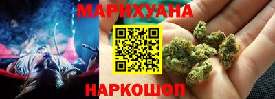 тгк Пенза