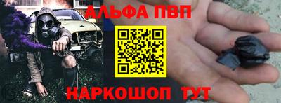 тгк Пенза