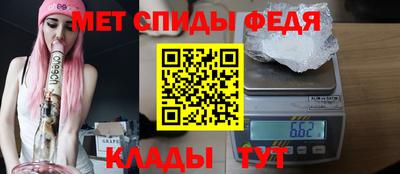 тгк Пенза