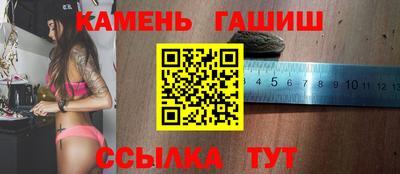 альфа пвп VHQ Первоуральск