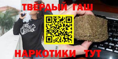 тгк Пенза