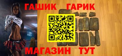альфа пвп VHQ Первоуральск