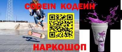 альфа пвп VHQ Первоуральск