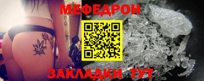 альфа пвп VHQ Первоуральск